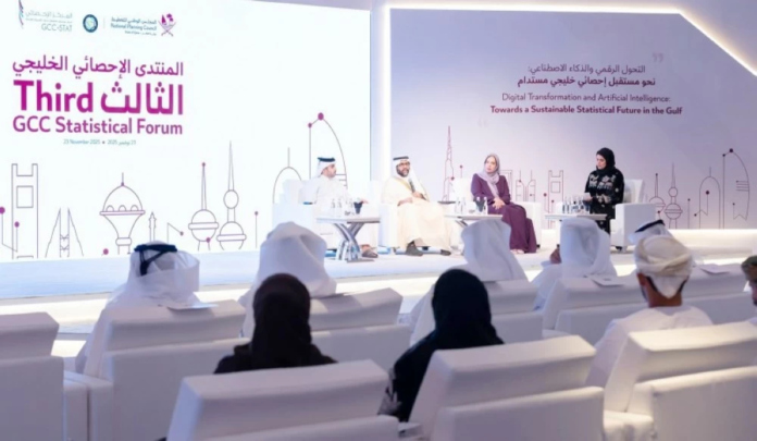 السعودية تقود التطوير الإحصائي الخليجي.. تصريحات الدوسري