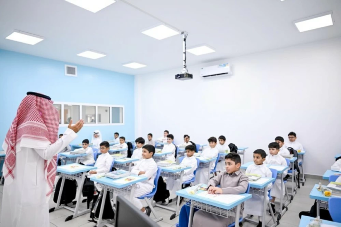 هيئة تقويم التعليم تطلق الرخصة المهنية للمدربين في السعودية