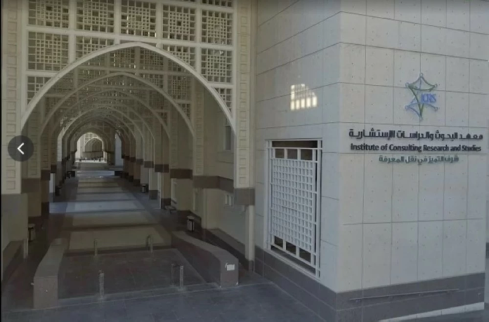 رافد الحرمين: 24 حقيبة تدريب و35 لغة لخدمة الحجاج