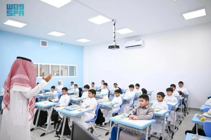 ضوابط التعليم لاحتساب معدل الطلاب القادمين من الخارج