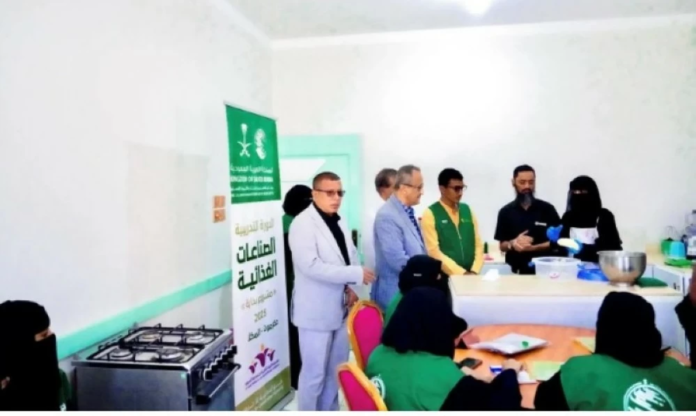 مركز الملك سلمان يدشن برامج تدريبية لتمكين النساء بحضرموت