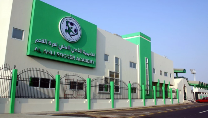 عودة أكاديمية الأهلي بعد توقف 8 سنوات: التفاصيل والأهداف