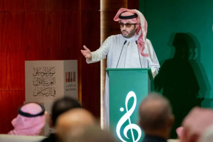 نتائج مؤتمر الموسيقى العربية بالرياض برئاسة تركي آل الشيخ