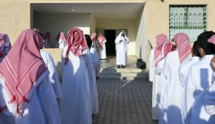 تقليص صلاحيات مديري التعليم استعداداً للتحول المؤسسي