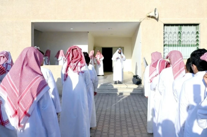 تقليص صلاحيات مديري التعليم في السعودية استعداداً للتحول