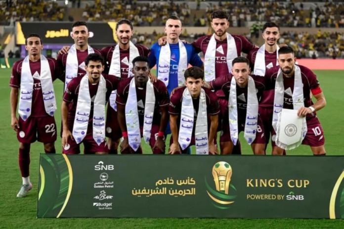 غضب جماهيري بعد خروج الشباب من كأس الملك ومطالب بالتصحيح