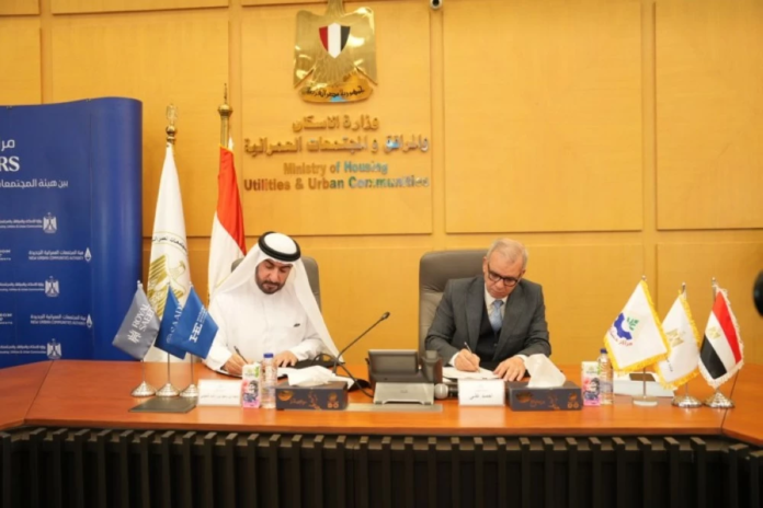 هورايزون مصر تطلق مشروع رويال سعيد تاورز بالقاهرة الجديدة