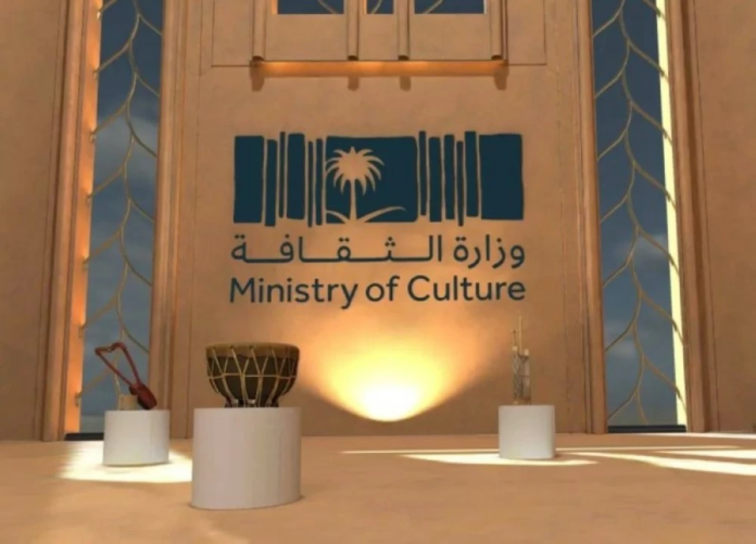 السعودية في أرتيجانو آن فييرا بميلانو: استعراض للتراث والحرف