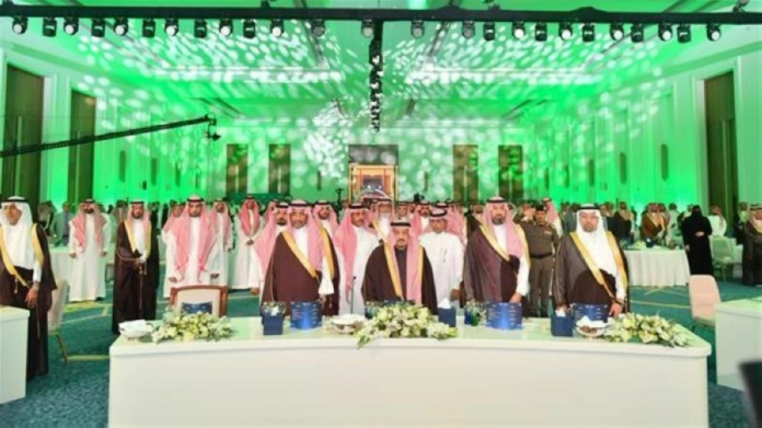 أمير الرياض يكرم الفائزين بجائزة المراعي للإبداع العلمي