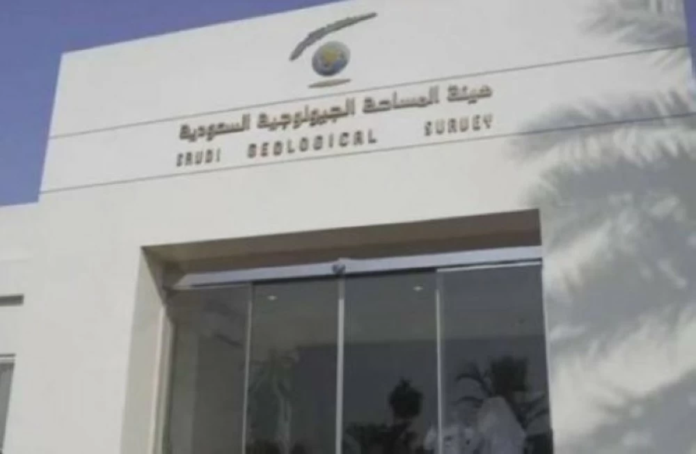 تفاصيل هزة أرضية بالشرقية اليوم وتوضيح المساحة الجيولوجية