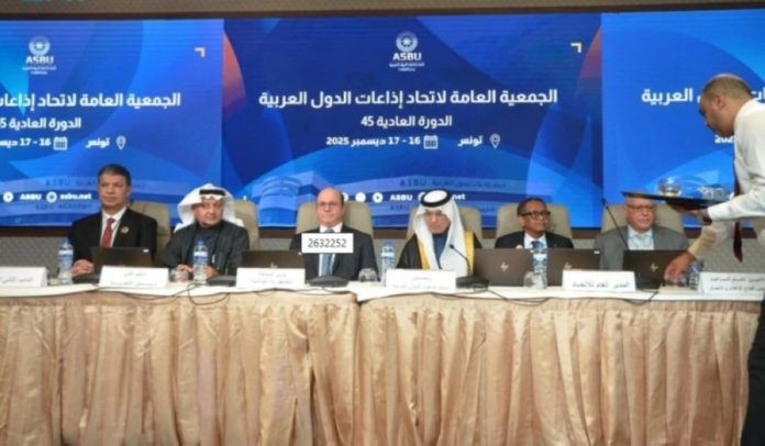 السعودية تترأس الدورة 45 لاتحاد إذاعات الدول العربية