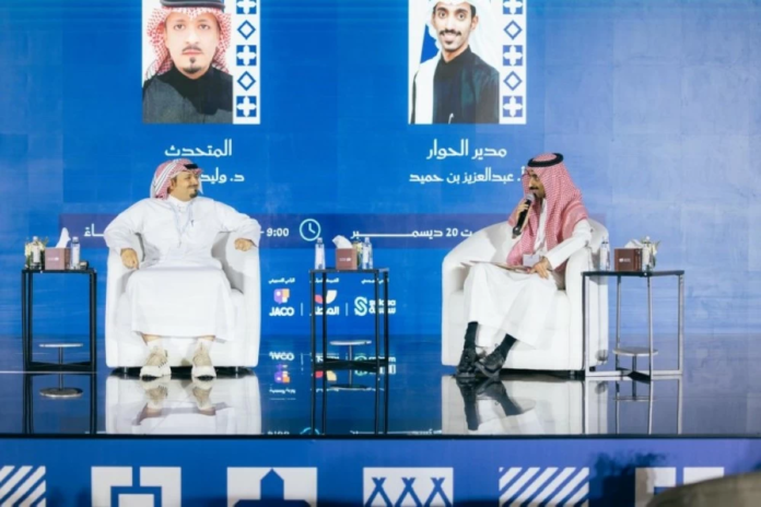 الشعلان: التشويق ركيزة القصة الجيدة في معرض جدة للكتاب