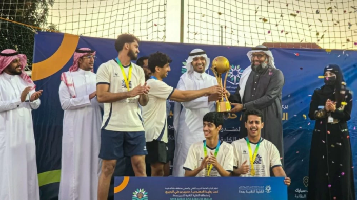 تقنية جدة بطل طائرة الشاطئية: إنجاز رياضي سعودي بارز