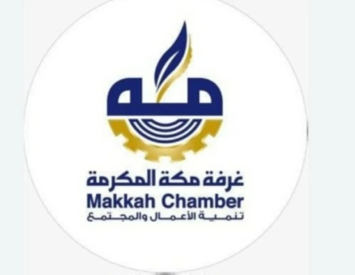 معرض مكة للصناعات الوطنية: تعزيز المحتوى المحلي ورؤية 2030