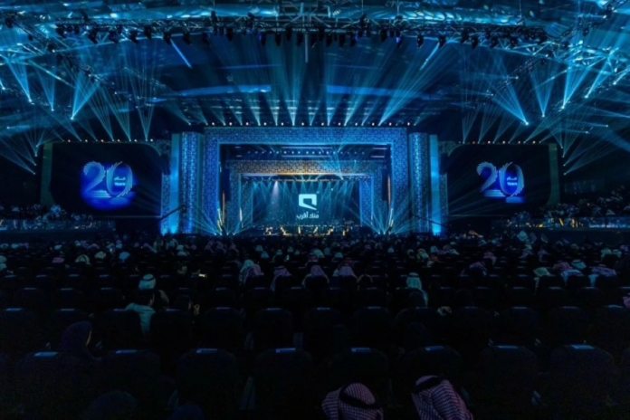 موبايلي تحتفل بـ 20 عاماً: إطلاق استراتيجية 2030 وهوية جديدة