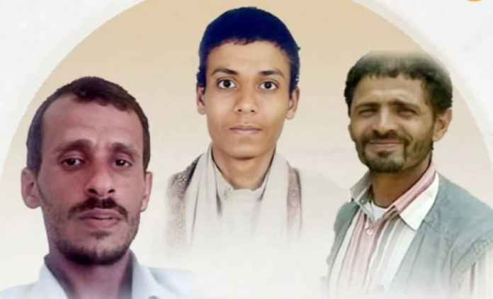 منظمات حقوقية يمنية تدين إعدام الحوثيين لمختطفين وتقويض السلام