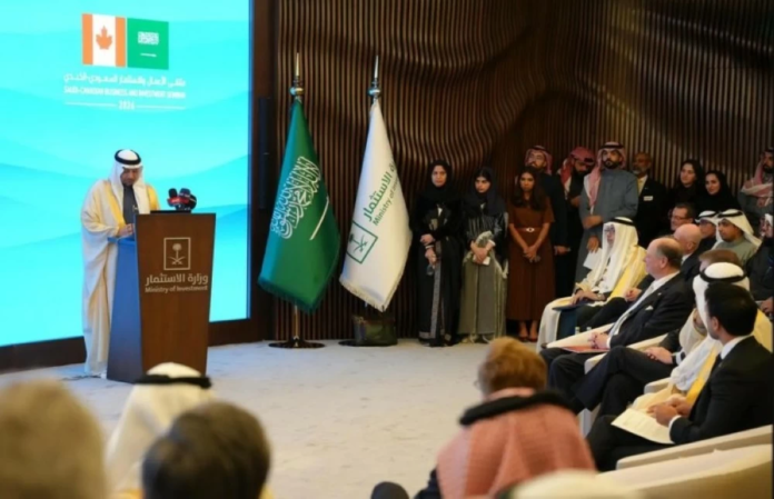 الاستثمار السعودي الكندي: فرص نمو وشراكة استراتيجية