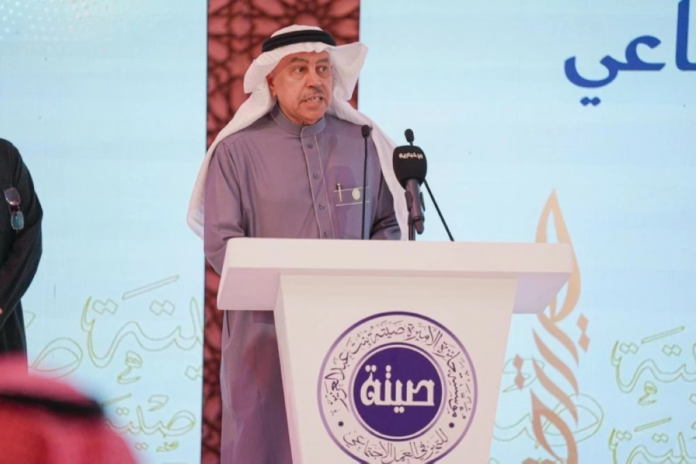 جائزة الأميرة صيتة: تكريم 10 فائزين بالتميز الاجتماعي 2025