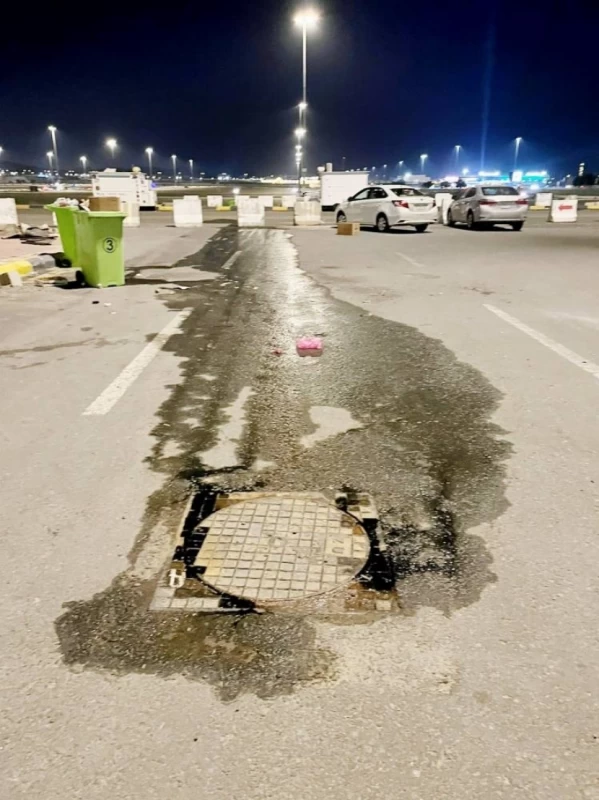 استطلاع: 12 مشروعًا حكوميًا حيويًا للمشاركة العامة