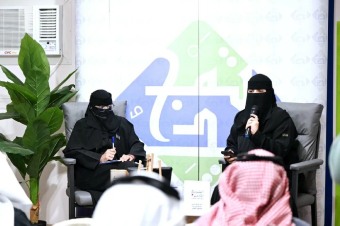 تبوك: الجمعية الثقافية تستعرض رحلة الكتابة والنشر