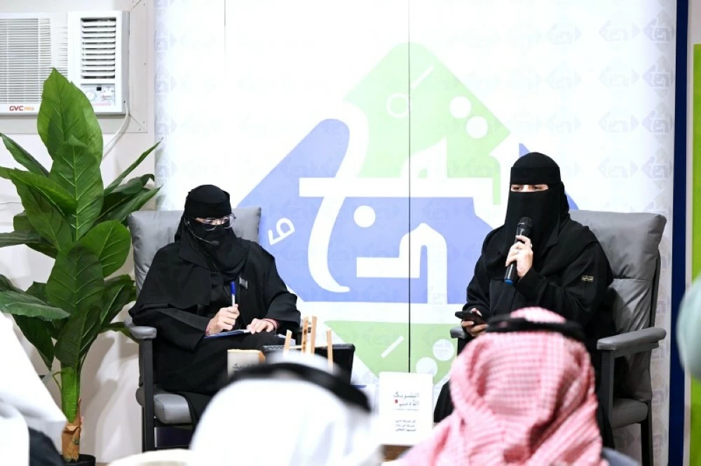 صورة توضيحية لرحلة الكتابة والإبداع