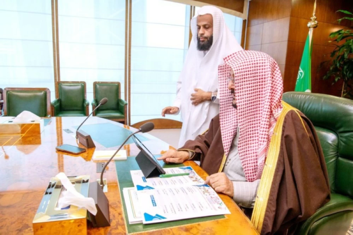 المرحلة الثانية لبرنامج توعية المعتمرين: رؤية 2030 وخدمة ضيوف الرحمن