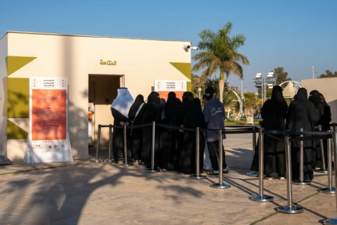 متاهة رواية صائد الساحرات: تجربة أدبية تفاعلية بالطائف