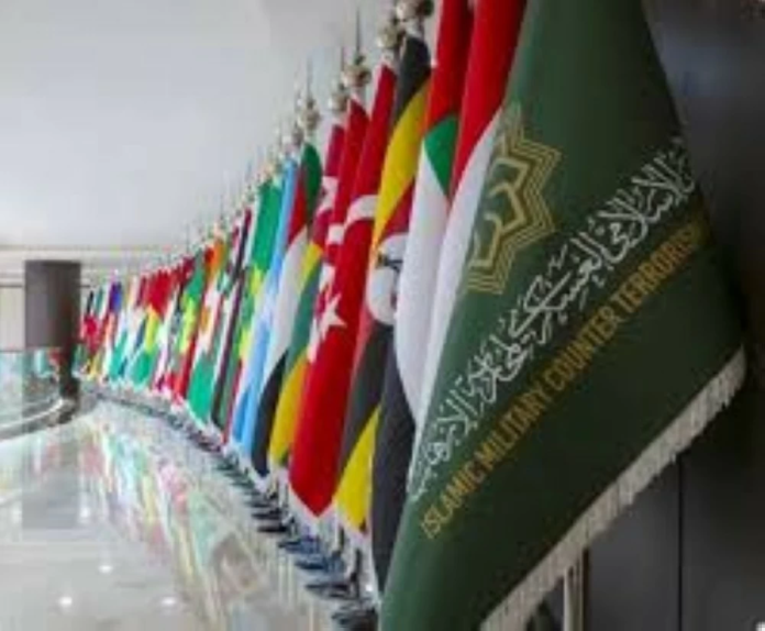 التحالف الإسلامي يطلق 