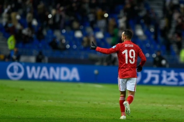 أفشة إلى الاتحاد السكندري: تفاصيل إعارة صاحب هدف القرن