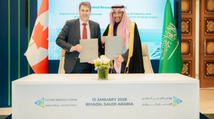 السعودية تعزز التعدين بشراكات مع تشيلي وكندا والبرازيل