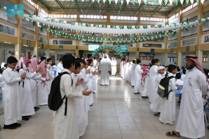 دوام رمضان 11 يوماً: إجازات الفصل الثاني في مدارس السعودية 1445هـ