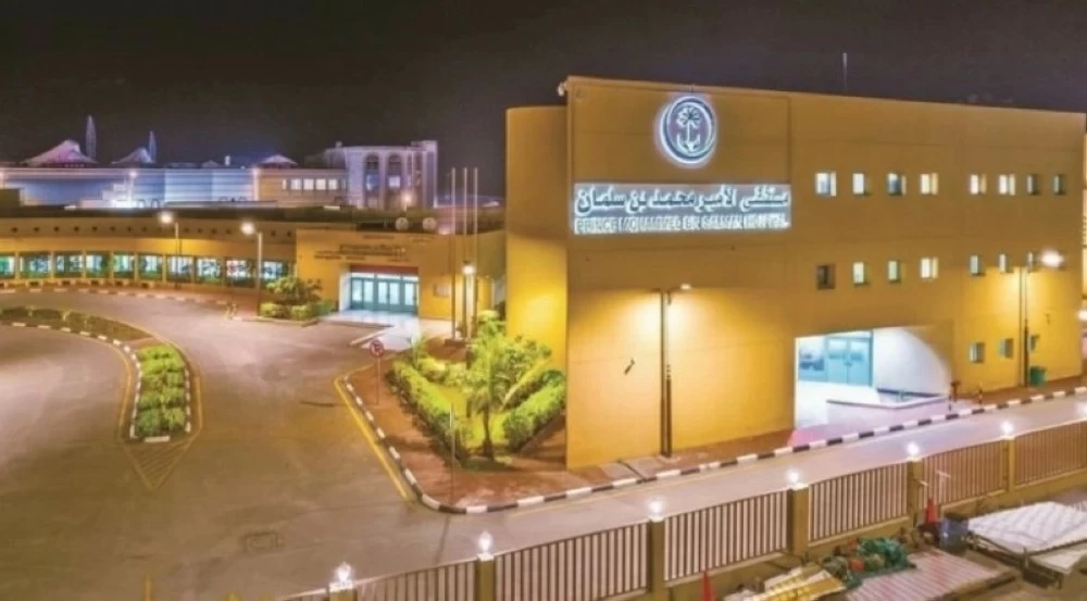 السعودية تعلن مشاريع تنموية ضخمة في اليمن عبر SDRPY