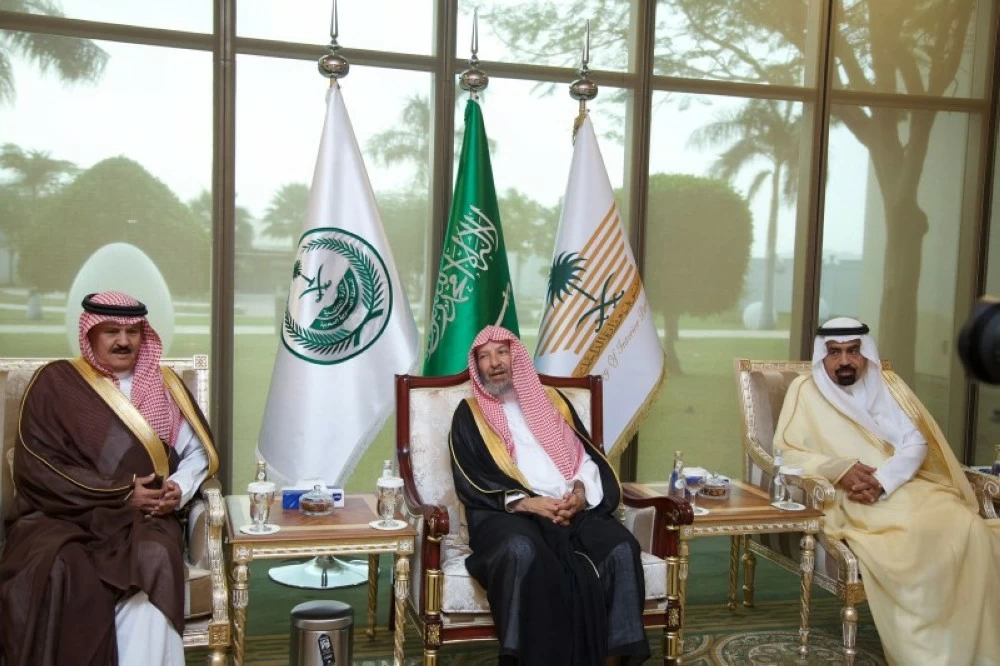 صورة للمؤتمر الأول للإرشاد السياحي بمكة المكرمة