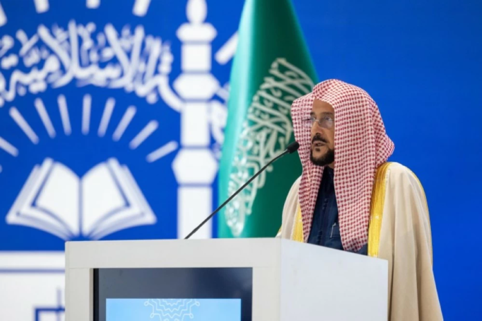 تخريج زمالة الوسطية والاعتدال: 104 طلاب من 50 دولة