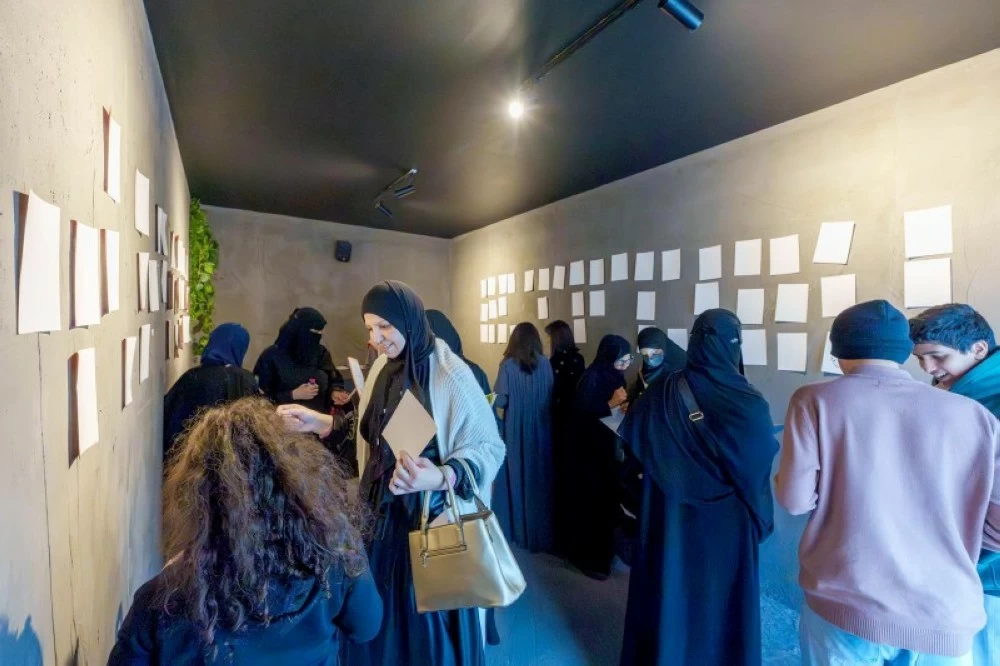 صورة لتجربة بوابة الريح