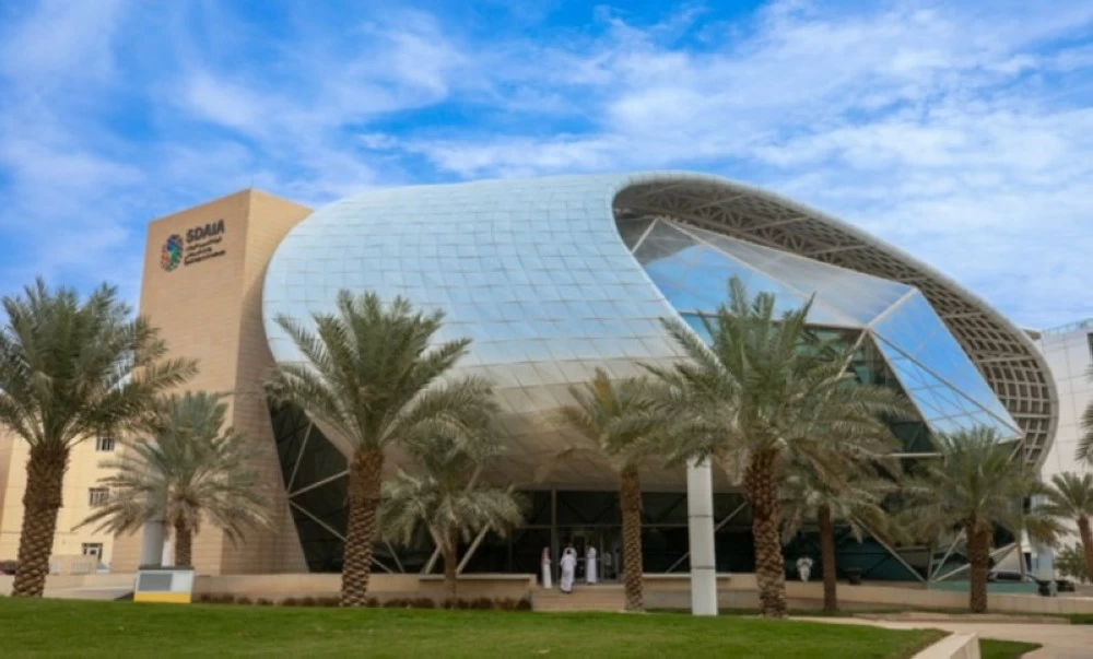 صورة توضيحية لحماية البيانات