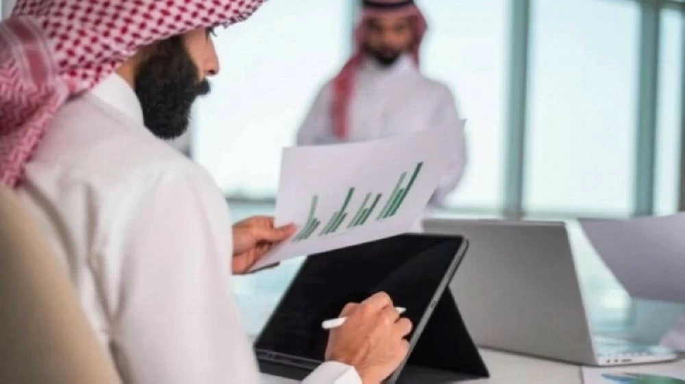 صورة توضيحية لفرص عمل في السعودية