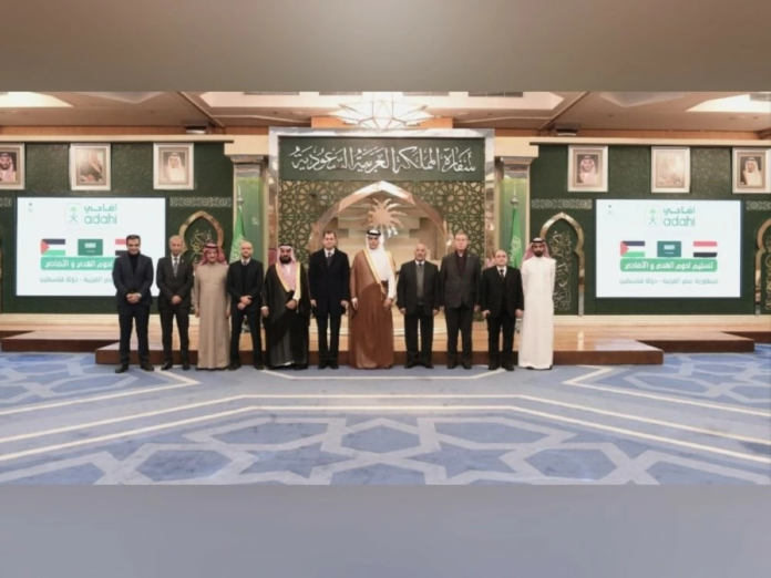 السعودية تسلم 60 ألف رأس هدي وأضاحي لمصر وفلسطين