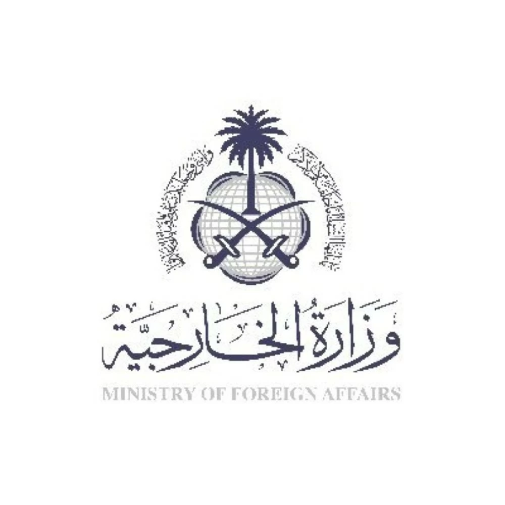 صورة توضيحية لجهود السلام في غزة