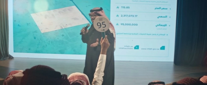 إنفاذ: إطار جديد للمصفي لتعزيز الشفافية وحماية الأصول