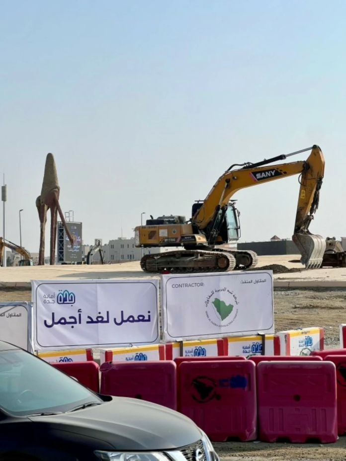 إزالة ميدان الجمل بأبحر جدة: حلول مرورية ورؤية 2030