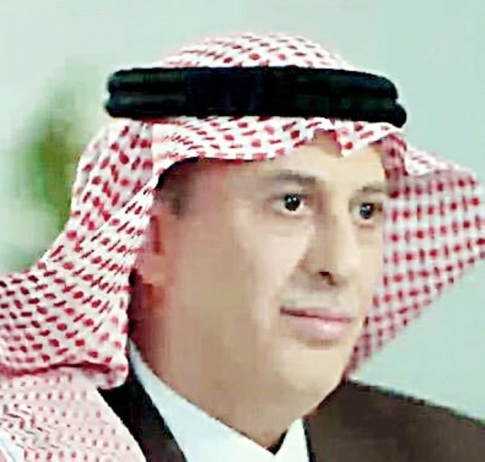 صورة غلاف كتاب الدكتور يوسف السعدون