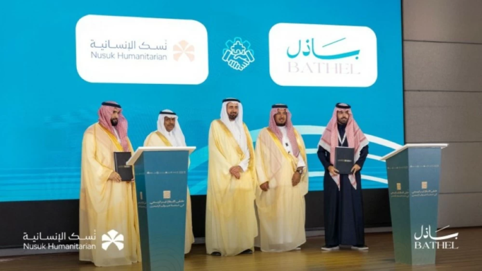 شراكة 50 مليون ريال لخدمة ضيوف الرحمن ورؤية 2030