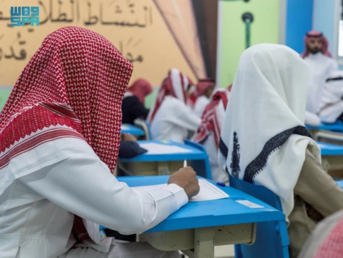 التعليم السعودية: درجات اختبارات المتغيبين والمتعثرين للفصل الأول