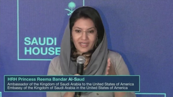 الأميرة ريما بنت بندر: الكفاءات السعودية ورؤية 2030