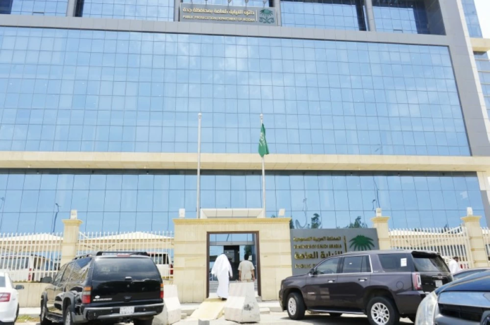 شبكة احتيال كبرى: إدانة 