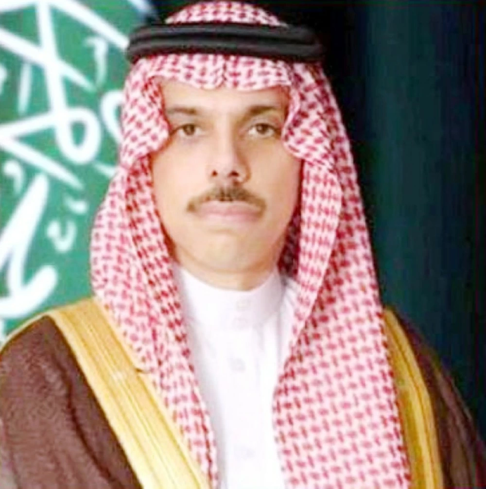 صورة توضيحية للنشاط الدبلوماسي السعودي