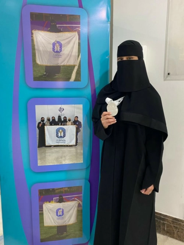 جمانة المطيري: تحول دور المرأة في الرياضة السعودية