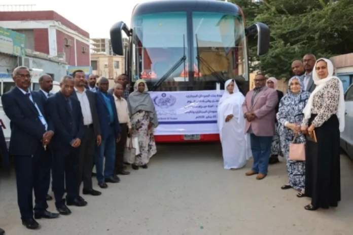 عودة بنك السودان المركزي للخرطوم: تعافٍ اقتصادي وإعادة إعمار