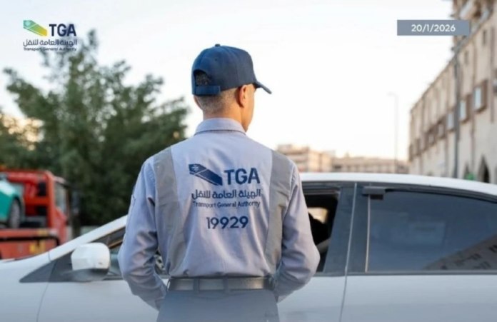 الهيئة العامة للنقل تبعد 